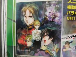 「ミヒロ・オイワッケン 機動戦士ガンダムUC」の画像検索結果