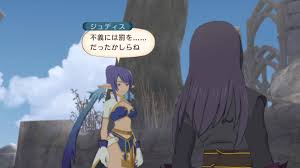 「ジュディス テイルズオブヴェスペリア」の画像検索結果