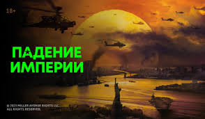 Image result for ве...iw=1280