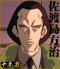 「刈羽蝙也 るろうに剣心 -明治剣客浪漫譚-」の画像検索結果