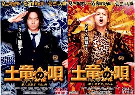 「猫沢一誠」の画像検索結果