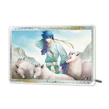 「風早 遙かなる時空の中で4」の画像検索結果