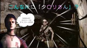 「ソル・ジャクソン」の画像検索結果