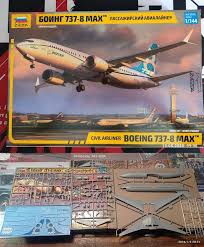 Картинки по запросу выполненное в цвете рельефное изображение пассажирского среднемагистрального лайнера