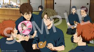 「二階堂桐」の画像検索結果