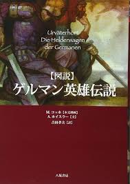 ゲーラボマン明英沢吉에 대한 이미지 검색결과