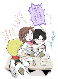 「ナタル・バジルール 機動戦士ガンダムSEED」の画像検索結果