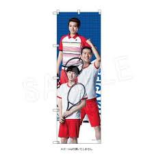 「堀尾聡史」の画像検索結果