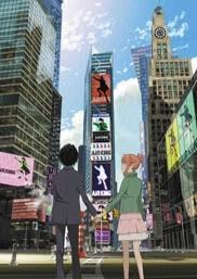 「平澤一臣 東のエデン」の画像検索結果