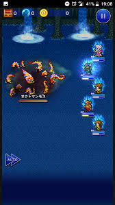 「オクトマンモス」の画像検索結果