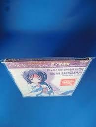 「鷺ノ宮初穂 ハヤテのごとく!」の画像検索結果