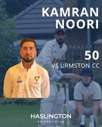 Image result for Urmston Cc