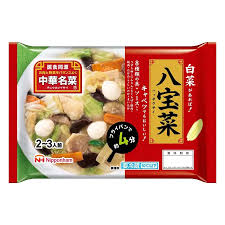 「珍宝菜」の画像検索結果