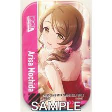 「持田亜里沙 アイドルマスターシンデレラガールズ」の画像検索結果