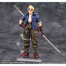 「シド・ハイウインド」の画像検索結果