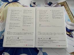 「マシュー 交響詩篇エウレカセブン」の画像検索結果