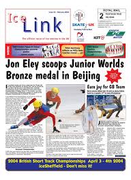 Image result for Mercian Ice Dance Club