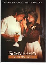 「ジョディサマー」の画像検索結果