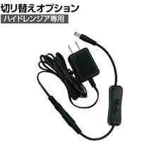 「acコンセント ア %」の画像検索結果