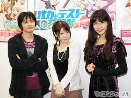 「吉井玲 バカとテストと召喚獣」の画像検索結果