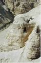 Biblical archaeology - Wikipedia, the free encyclopedia