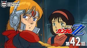 「キャラ・スーン 機動戦士ZZガンダム」の画像検索結果