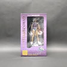 「ジャイロ・ツェペリ ジョジョの奇妙な冒険　第7部」の画像検索結果