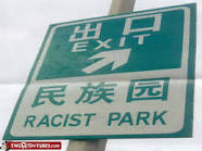 images?q=tbn:ANd9GcTCx93VbeRhZfGaDxHmR7xYAKhtPBEAGDjld_sMGCL3UjRcLrgUTK6kEC0