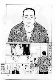 Image result for "疲労や集中力・思考力の低下等の症状"