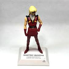 「クワトロ・バジーナ 機動戦士Zガンダム」の画像検索結果