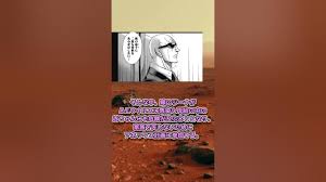 「アレクサンドル・アシモフ」の画像検索結果