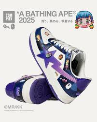 Image result for Bugaboo Bee Matthew McConaughey