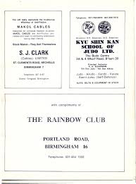 Image result for Kyu Shin Kan, Leicester Aikido