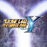 「花咲めぐみ ぼくのなつやすみ3」の画像検索結果