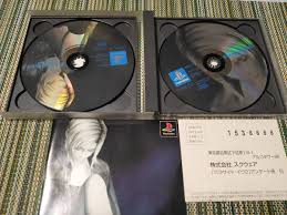 「アヤ・ブレア パラサイト・イヴ2」の画像検索結果