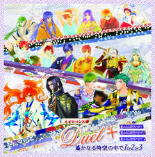 「源頼忠」の画像検索結果