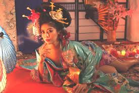 OIRAN淵에 대한 이미지 검색결과