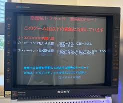 Image result for 父X68k