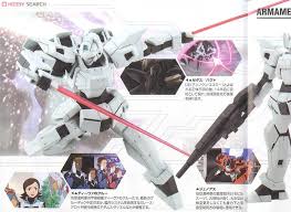 「アダムス・ティネル」の画像検索結果