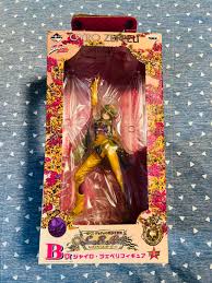 「ジャイロ・ツェペリ ジョジョの奇妙な冒険　第7部」の画像検索結果