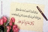 نقره لعرض الصورة في صفحة مستقلة