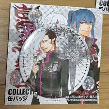 「アレイスター・クロウリー三世」の画像検索結果