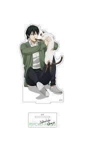 「宜野座伸元 PSYCHO-PASS」の画像検索結果