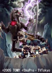 「ルージ・ファミロン ゾイドジェネシス」の画像検索結果