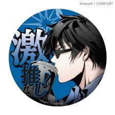 「デビト アルカナ・ファミリア」の画像検索結果