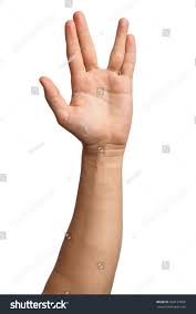 Imagini pentru vulcan greeting