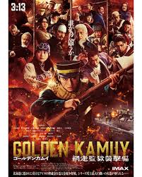 「猫沢一誠」の画像検索結果