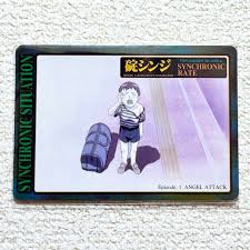 「碇ゲンドウ 新世紀エヴァンゲリオン」の画像検索結果