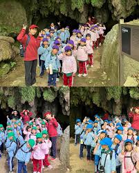 「烏頭みこと」の画像検索結果