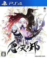 「クァス・デボネア 伝説のオウガバトル」の画像検索結果